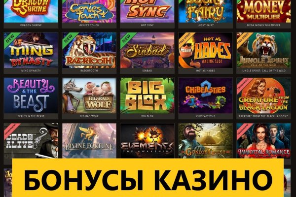 Вход на кракен