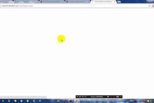 Как найти кракен шоп