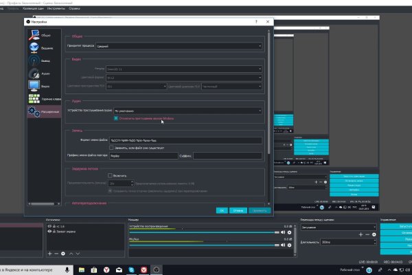 Darknet магазин