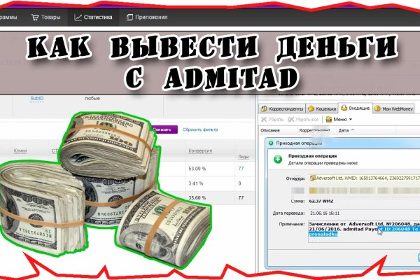 Кракен нарка шоп