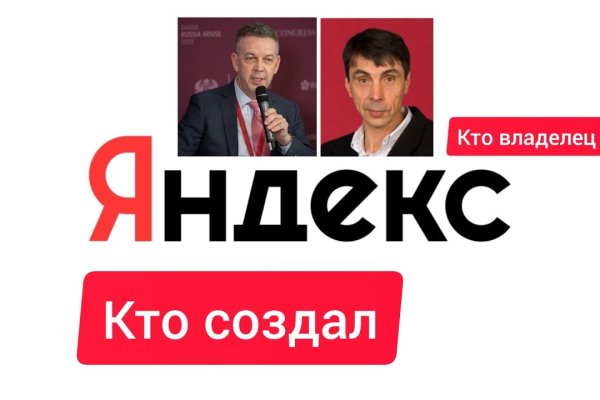 Kraken istand onion