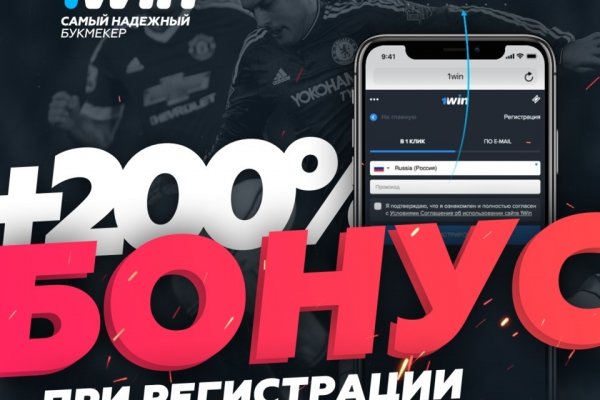 Кракен соль