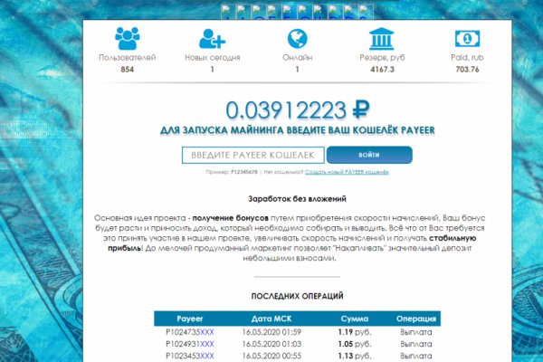 Kraken ссылка kraken link24 info