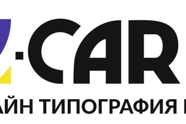 Кракен купить гашиш