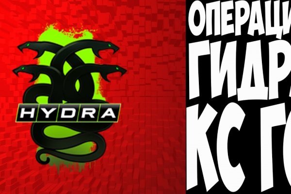 Кракен зеркало на сайт