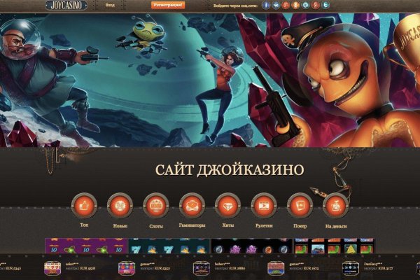 Kraken site