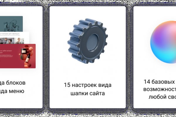 Как зайти на kraken маркетплейс