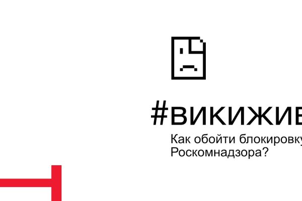 Какой нужен тор чтоб зайти в кракен