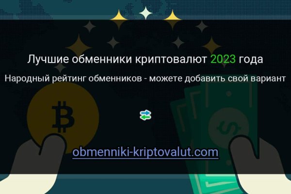 Кракен даркнет маркет ссылка тор