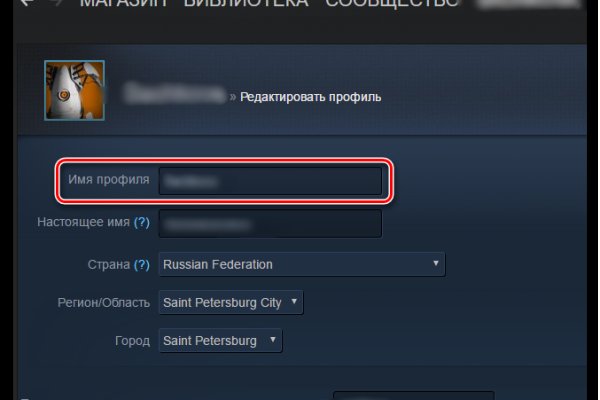 Ссылки зеркала на kraken