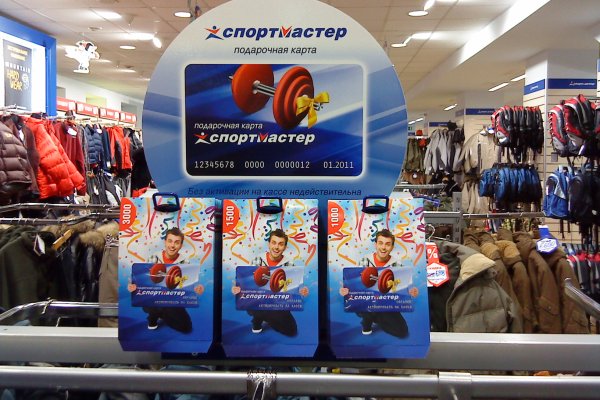 Ссылка кракен официальная тор