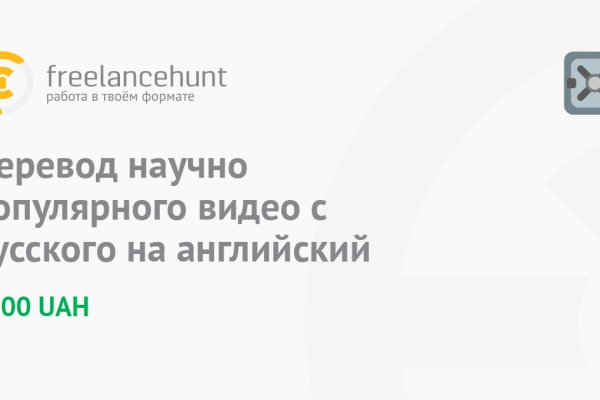 Ссылка на кракен маркет