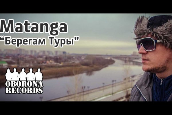 Kraken зеркала gigageek ru
