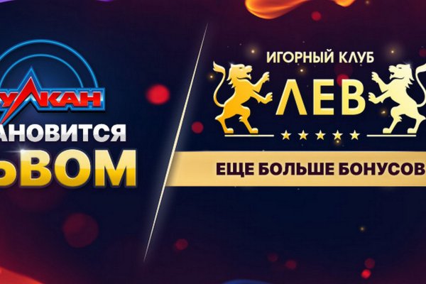 Kraken как найти ссылку