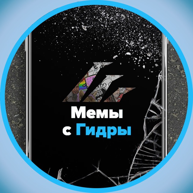 Кракен маркет плей
