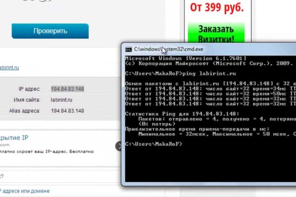 Кракен маркетплейс kr2web in площадка торговая