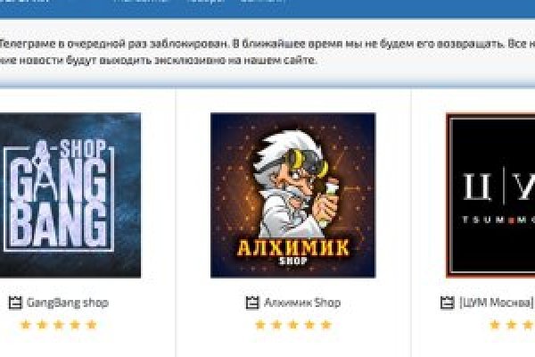 Кракен даркнет рабочая ссылка