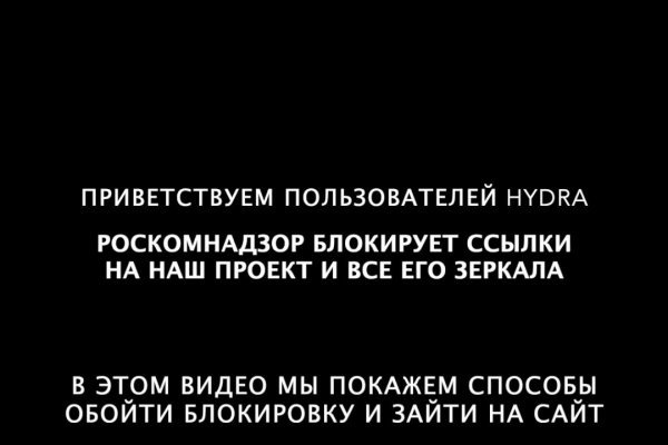 Кракен маркетплейс что там