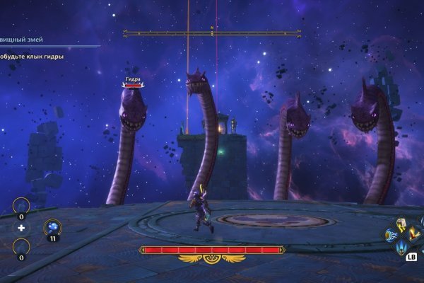 Кракен даркнет