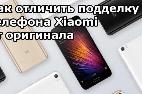 Kra37at