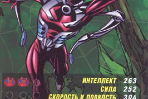 Кракен маркет даркент только через тор