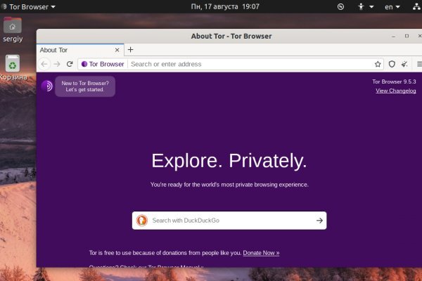 Что такое кракен в интернете