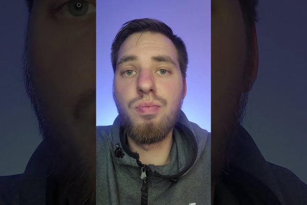 Кракен онион kraken dark link