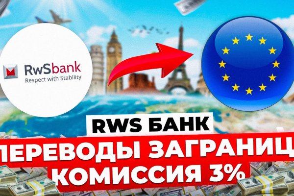 Кракен маркетплейс вход