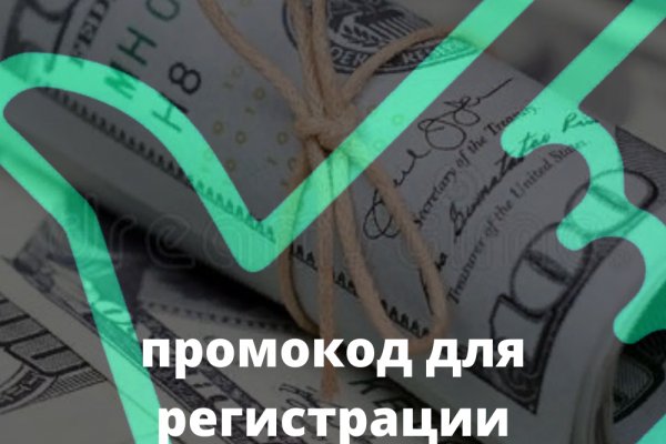 Кракен нарко