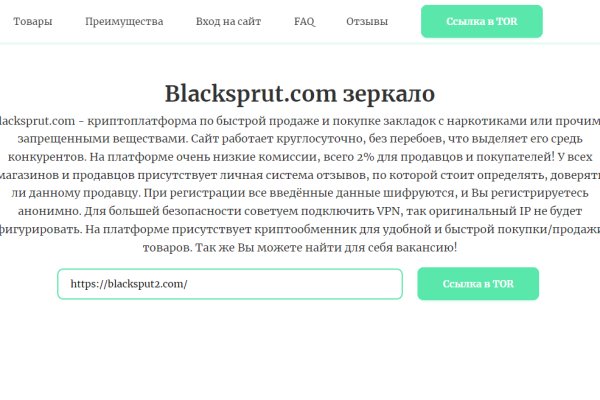 Кракен даркнет тг