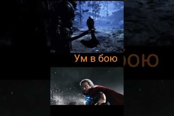Почему не получается зайти на кракен
