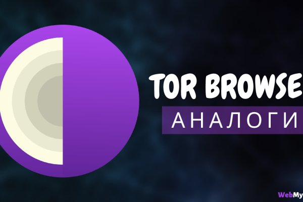 Kraken дарк магазин