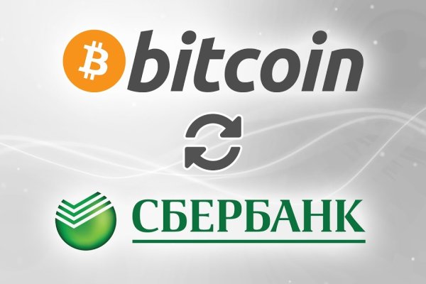 Вывести деньги с кракена