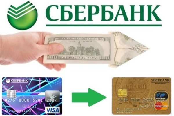 Картинка кракен маркетплейс