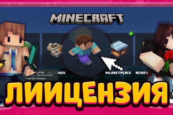 Кракен сайт 2krnk cc