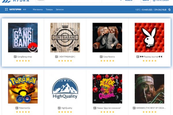 Кракен настоящее зеркало