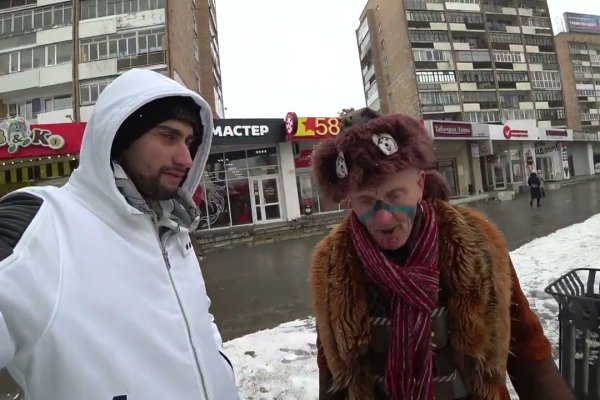 Кракен продает наркотики