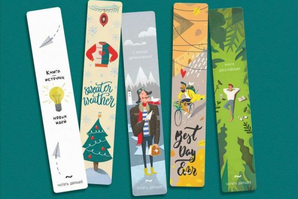 Ссылки на кракен маркетплейс