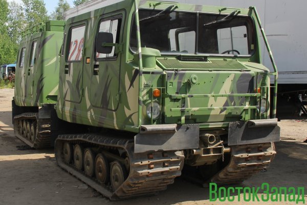 Kraken россия