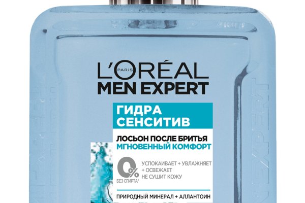 Даркнет каталог
