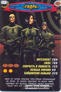 Кракен ссылка список