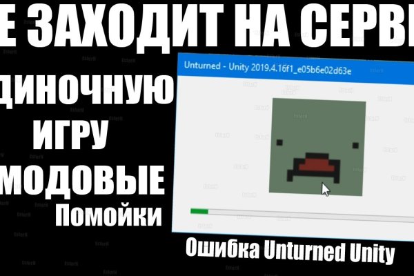 Кракен маркетплейс в россии