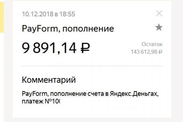 Какая сейчас ссылка на кракен