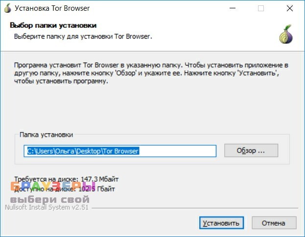 Kraken официальная ссылка tor