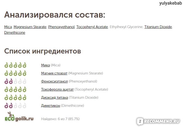 Кракен зеркало сегодня